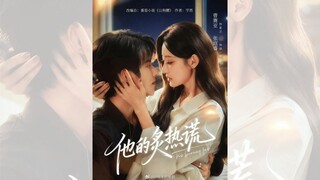 LỜI NÓI DỐI NÓNG BỎNG CỦA ANH ẤY