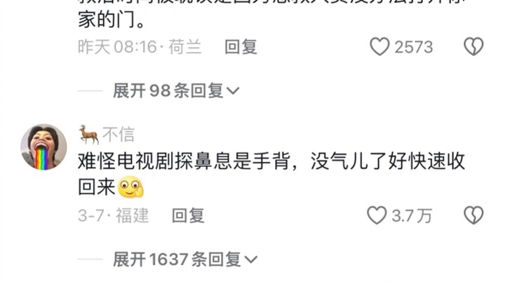 ผ่านไปหนึ่งปีถึงได้รู้ความจริงที่ช่วยชีวิตนี้!