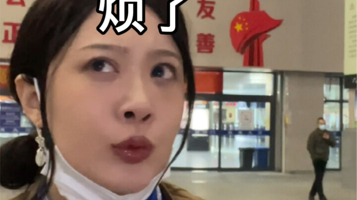 กิจวัตรประจำวันของเซียงอวี่