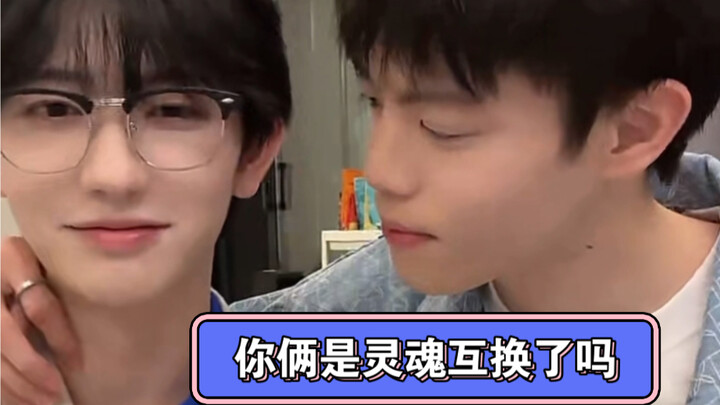 “Cậu bảo chỉ có cậu mới đánh được PG, dựa vào cái gì?” “Dựa vào cái gì? Anh là chồng của em mà!” “Ph