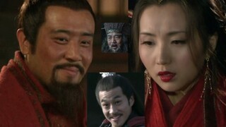 新三国删减片段--刘备迎娶貂蝉！