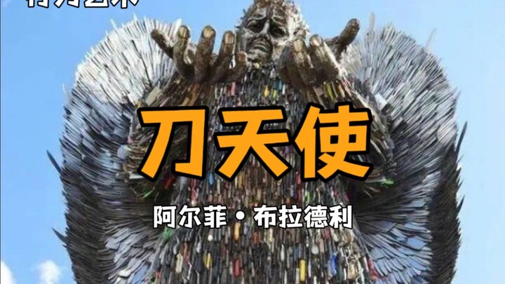 The Blade Angel has descended to Earth solely to bring peace.