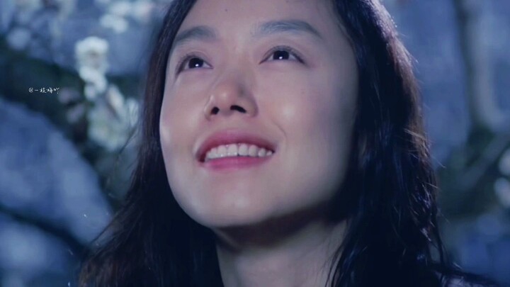 “การได้รักเธอคือโชคชะตาของฉัน”