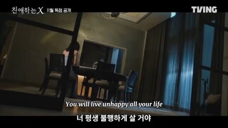Dear X (2025) | Korean Drama | Official Teaser
