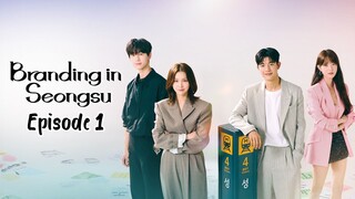 🇰🇷 EP.1 - Branding in Seongsu 2024 [ENGSUB]