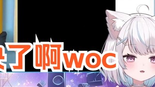 Japanese cat girl was shocked by Awen's "Speed Pass Zone Up Cooking" and was so shocked that she spi