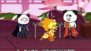 【魔神十三】185：十三惹了道祖的女人