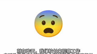 【小C祖】最新视频来袭，快来看看吧！