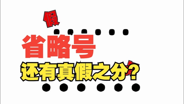 6 จุด ≠ คำพูดที่ถูกตัดทิ้ง? 【UGREEN】