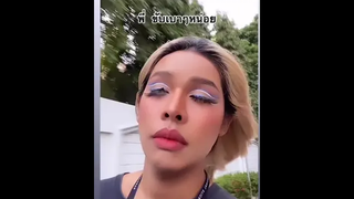 เมื่อฉันต่อขนตาขึ้นมอเตอร์ไซค์