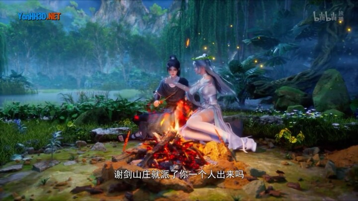 Đạo Yêu Hành - Tập 16 (Thuyết Minh)