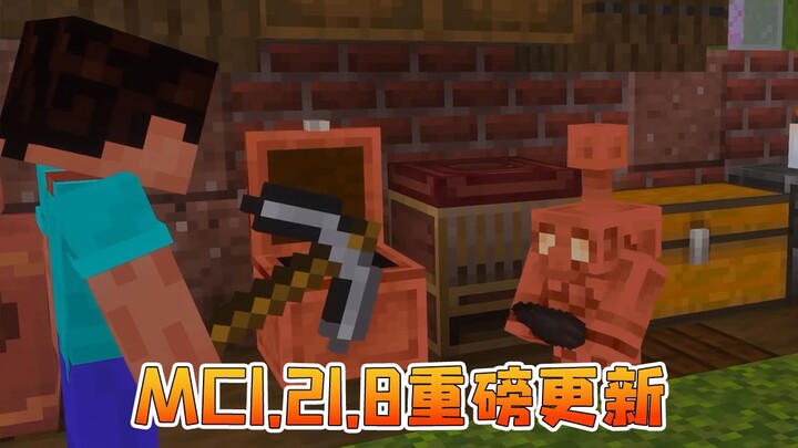 Pembaruan Besar MC 1.21.8! Golem Tembaga Kembali Hidup! Peralatan Tembaga Baru! Mojang Berubah Jadi 