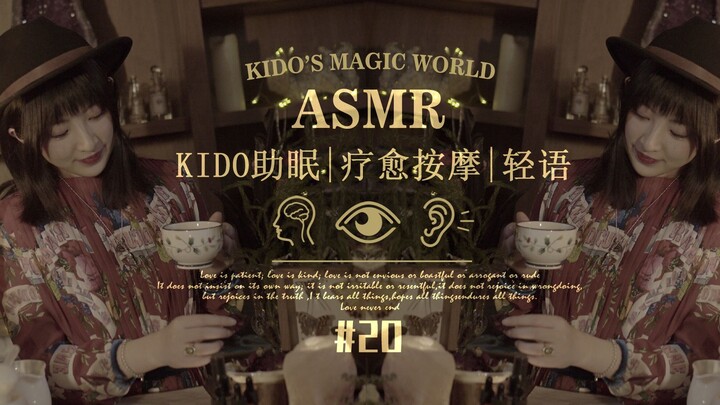 KIDO hỗ trợ giấc ngủ | Massage trị liệu | Thanh âm nhẹ nhàng | Tự làm xịt tinh dầu, thảo mộc thanh l