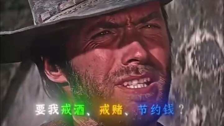 随意？那就别吃! If you’re not going to eat it, then get lost.