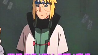 4 th hokage 🔥🔥 minato