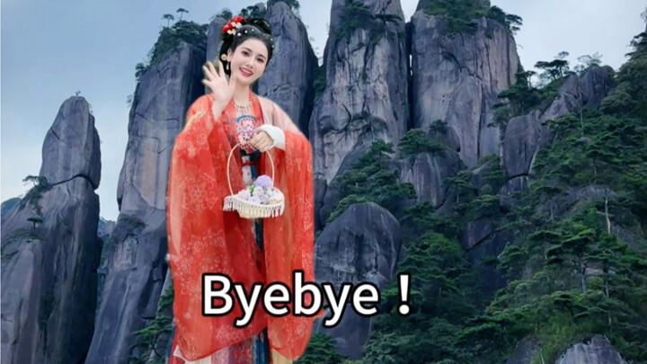 Zaman apa ini, bahkan dewa pun bisa menipu orang!