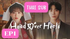 EP1 เฮดโอเวอร์ฮีลส์ หมอดูคนจ๋วย (ซับไทย)