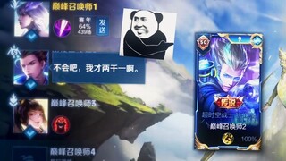 没想到你是这样的小锦儿