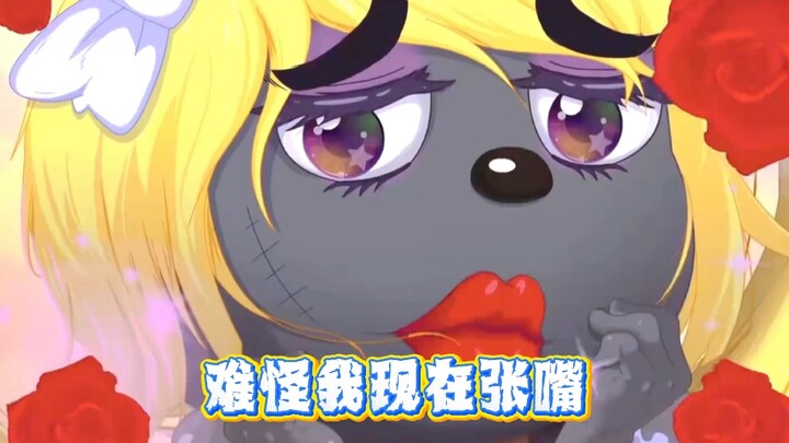 ตอนเด็กๆ ฟังแต่เพลงนี้แหละ ไม่แปลกใจเลยที่โตขึ้นไม่แคร์ใคร #การ์ตูนวัยเด็ก #ชิหยางหยางกับฮุยไท่หลาง 