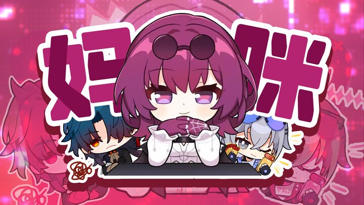 【Brainwashing Cycle】Come and do the task with Mommy!