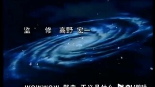 A collection of classic Ultraman theme songs, this is a superhero for the post-90s generation