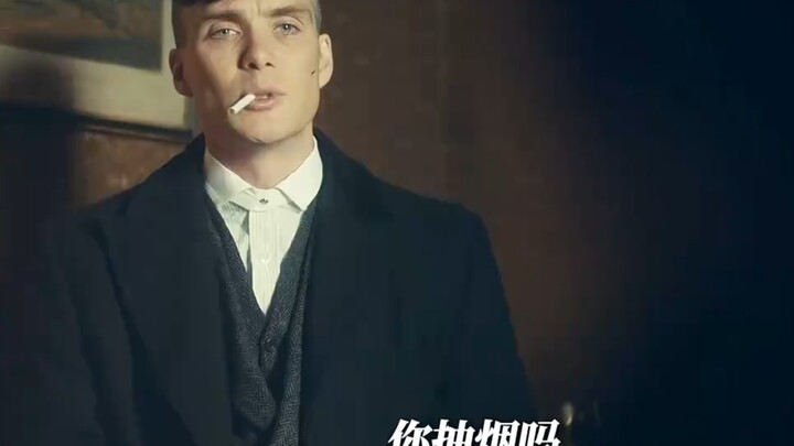 Number One Rebel—Michael Gray