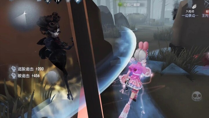 Do you want to compete with me in speed?