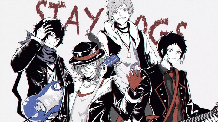 [ Bungo Stray Dog DTM ] Precisely stepping on the spot - Yokohama men's group debut! (mainly new and