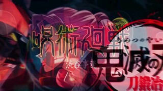 [AMV] anime 2023