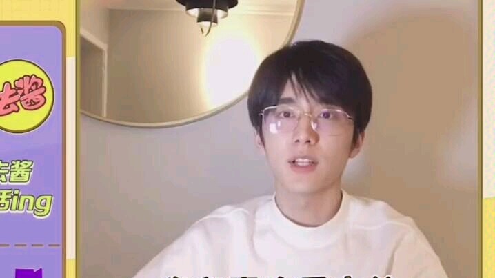 【จางซินเฉิง】เมื่อเจย์ โจว พบกับแฟนคลับที่มีเหตุผลอย่างจางซินเฉิง ขำตายเลย