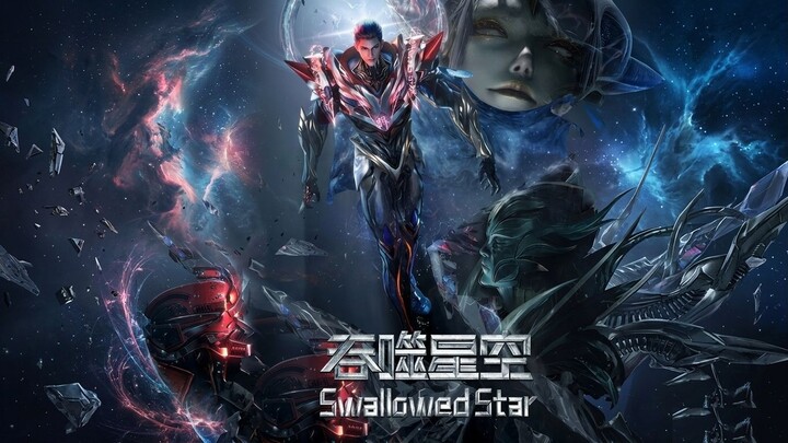 Swallowed Star Season 5 EP20 Sub Indonesia