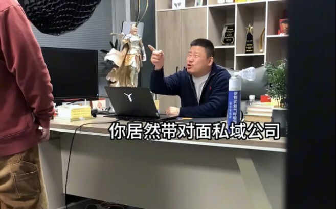 Benar-benar perang bisnis yang sangat memuaskan!