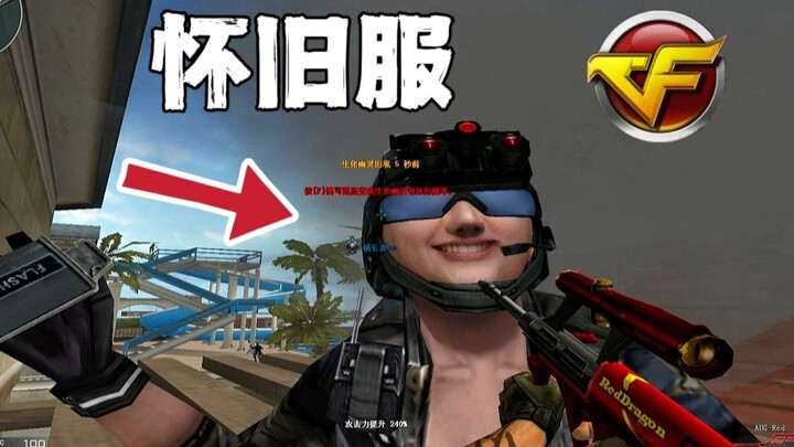 You’ve been holding onto these sneaky tricks for over a decade, and now you’re finally unleashing th