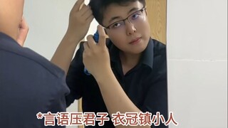 Vượng bản thân cũng có yếu tố huyền học.