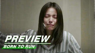 EP2 Preview | Born to Run | 如果奔跑是我的人生 | iQIYI