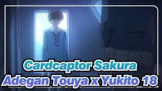 [Cardcaptor Sakura|CLEAR CARD]EP18-Adegan Touya x Yukito_B