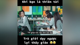 heoxitin phimhay fypシ