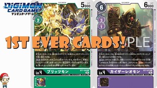 Great New Hybrid Digimon Revealed! 1st Ever Beetlemon & JagerLoweeon! (Digimon TCG News - BT7)