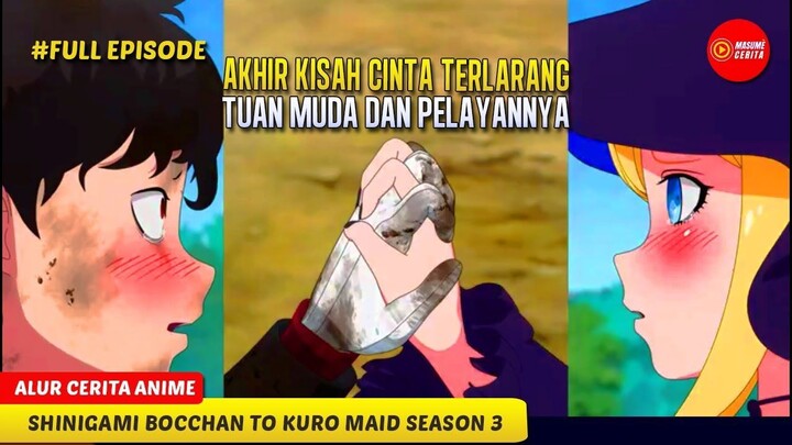 KETIKA SI TUAN MUDA INGON MENIKAH DENGAN PELAYAN YANG BOHAY, CANTIK DAN KAWAI