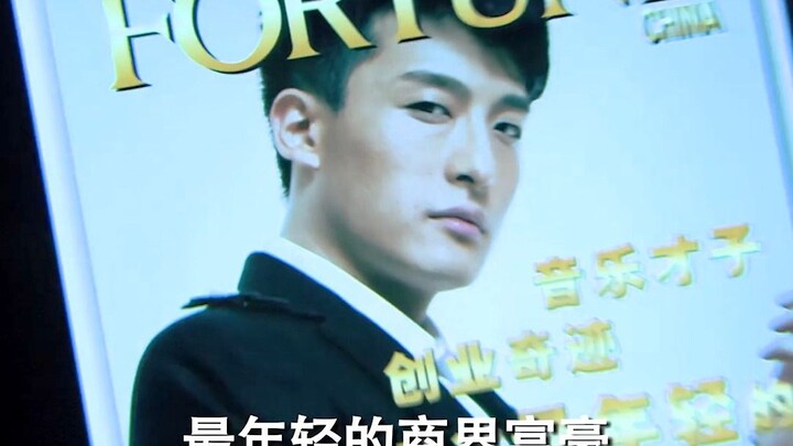 Lü Ziqiao