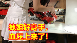 大爱跃马红！法拉利488GTE！【LEGO42125】【至死少年27】