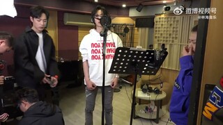 คลิปนี้ไม่เคยเห็นมาก่อน อี้ป๋อกับเซียวจ้านตอนอัดเสียงเพลงประกอบซีรี่ย์ปรมาจารย์ลัทธิมาร เพลงอู๋จี