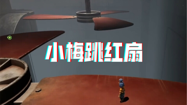 【Hogwarts Legacy】 Apakah Xiao Mei kalian masih lancar?