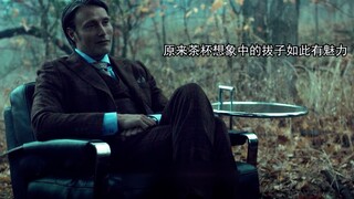 我找到了他记忆宫殿的大门，走进了他的心