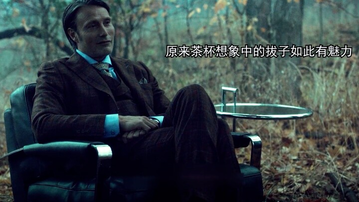 我找到了他记忆宫殿的大门，走进了他的心