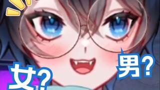 【MaNameBin】BIN 的情人节是......