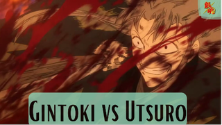 Gintama - Gintoki vs Utsuro!!!!!