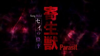 EP - 07 Kiseijuu: Sei no Kakuritsu (Sub Indo)
