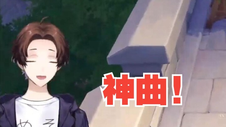 [Genshin Impact /fan-made/meso] General Mei can’t move a step once she hears the Crab Burger BGM