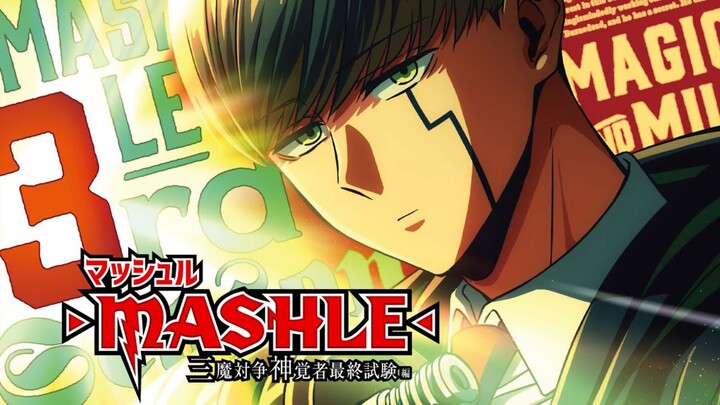 MASHLE: MAGIC AND MUSCLES SEASON 3||OFFICIAL TEASER